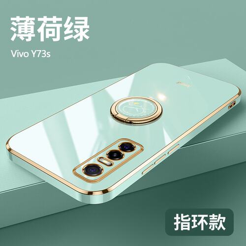 vivovivoY73s软胶简约商软胶防摔