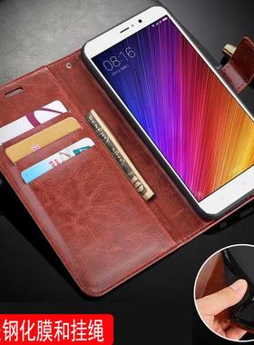 适用 小米5Splus手机壳Ml5Sp保护套M15Splus翻盖mi 5s plus皮套5.7寸防摔M5splus送钢化膜5spius皮夹2016070