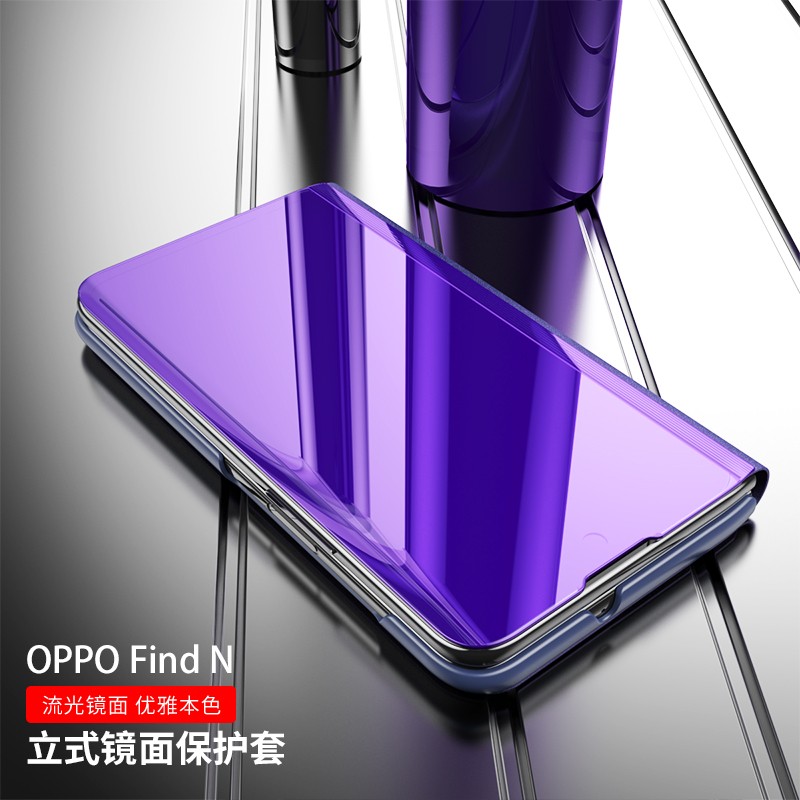 OPPOOPPOFindN塑料简约时尚防摔