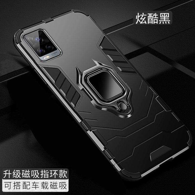 外壳6.44英寸保护套防摔s7