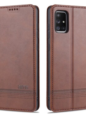 适用 三星SM-A715F手机壳皮夹A71外壳翻盖SM一A715F保护套6.7英寸samsung钱包款Galaxy A71带盖高端硅胶防摔?