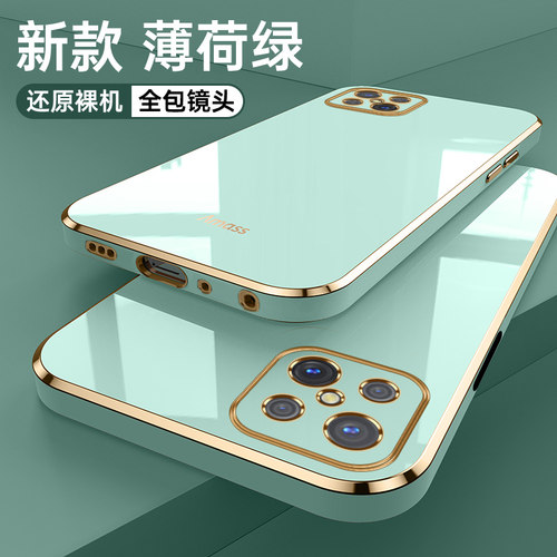 oppoPDKM00手机壳防摔A92S保护套全包边pdkmoo外壳6.57英寸opps92a新款pporr92s膜0pp0a92s5g潮款OPPPa29s壳