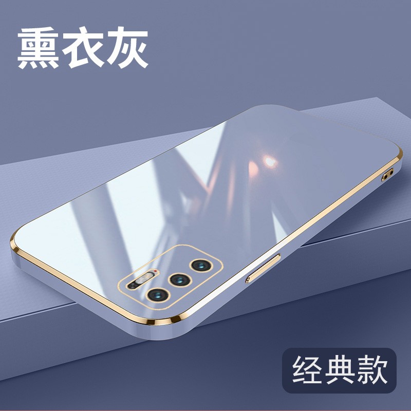 适用小米MZB095JEU手机壳防摔POCO M3Pro 5G保护套全包边MZB095IEU外壳6.50英寸M2103K19PGp0c0网红M3PR0poco