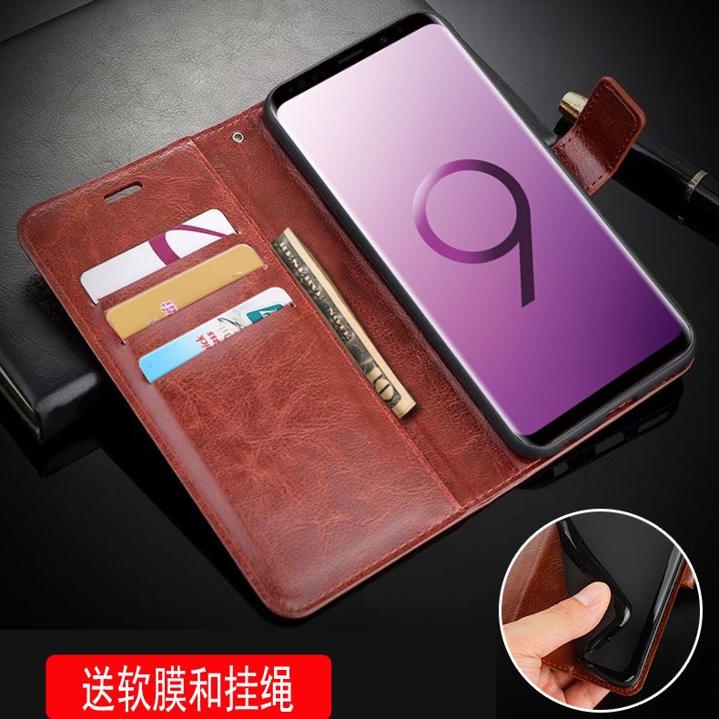 适用 三星galaxy S9手机壳5.8寸G9608/DS保护套sm一G9600皮夹G9608外壳翻盖sm-G9600钱包款g96oo软壳简约壳