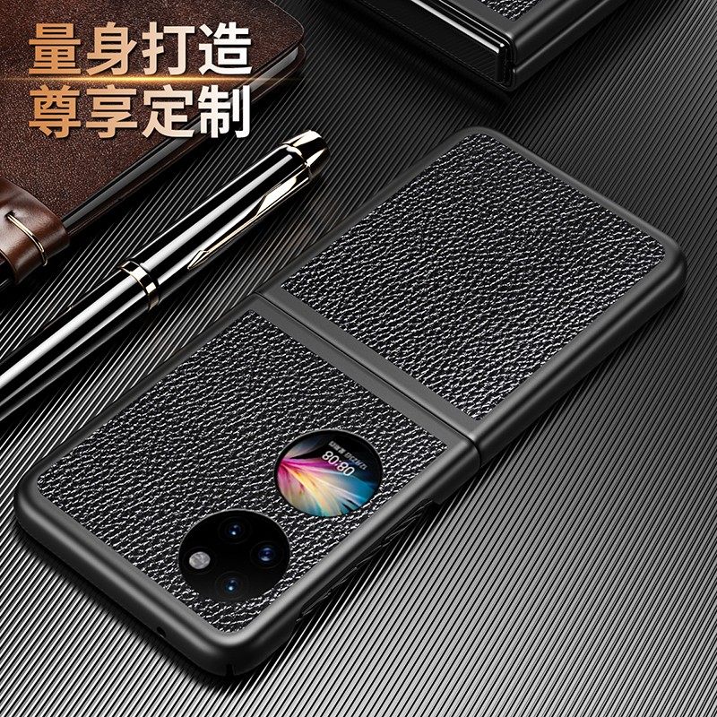 Huawei华为华为PocketS时尚防摔图片