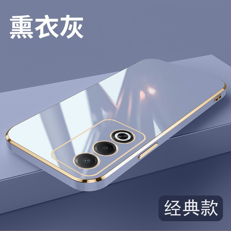 适用OPPOA3活力版手机壳防摔OPPOPKD110外壳6.67英寸保护套全包边oppPKDllo潮款oopoPKDIIO男oqqoPKD11o软壳0