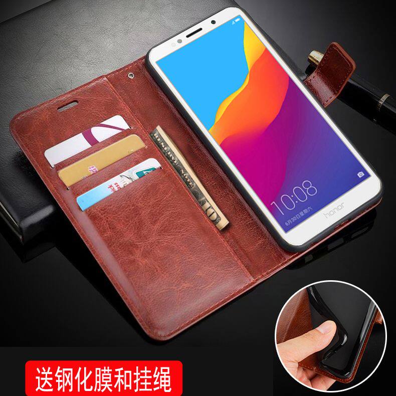 适用 华为dua一al00手机壳皮夹dua-tl00保护套翻盖畅玩7外壳5.