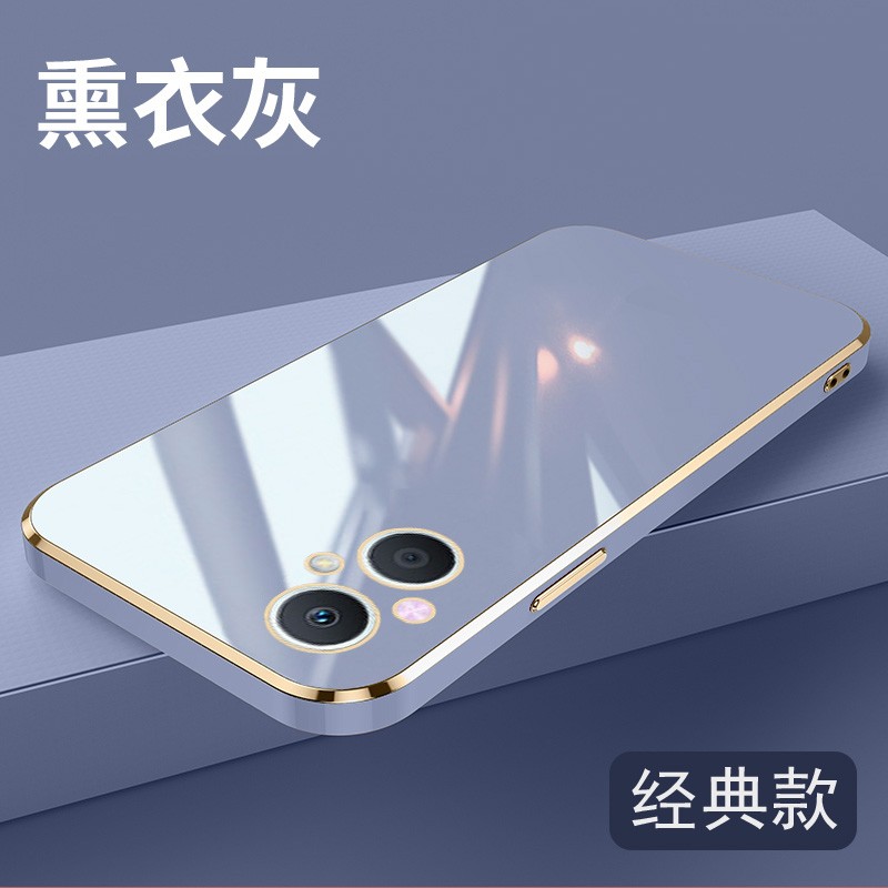 适用Reno8Z 5G手机壳6.43英寸oppoCPH2457外壳防摔oppoReno8Z保护套全包边opp0膜0pp0新款oopp情侣opp挂绳OPP