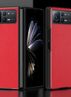 适用小米22061218C手机壳全包小米MIXFOLD2保护套防摔小米MIX FOLD 2外壳FLOD2小米FOLD2双面FOLDZ折屏MIXFOL