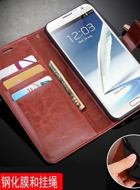 适用 三星note2手机壳GT-N7108皮夹N7102保护套5.5寸N7100翻盖GT-N7108d男noto7105钢化膜sch-n719潮N7102壳