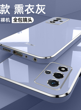 OPPOPFGMOO手机壳防摔A93s 5G外壳6.5寸PFGM00保护套全包边pporA93S新款opp0啊93S个性opp膜oopo情侣opop软壳