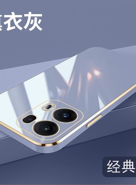 适用OPPOPKK110手机壳全包边Reno13Pro保护套防摔外壳6.83英寸oopoRENO13PR0软壳opp0RENO13POR膜opooren0网?