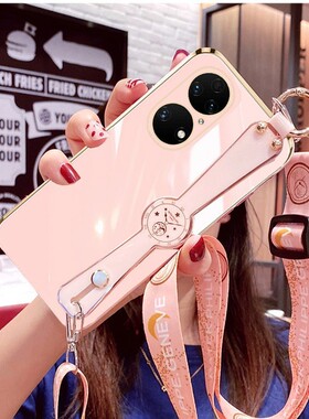 适用华为AVA一PA00手机壳6.5英寸TDTech鼎桥P50保护套全包边华为AVA-PA00外壳防摔Q50腕带AVA-PAOO女P5O软壳?