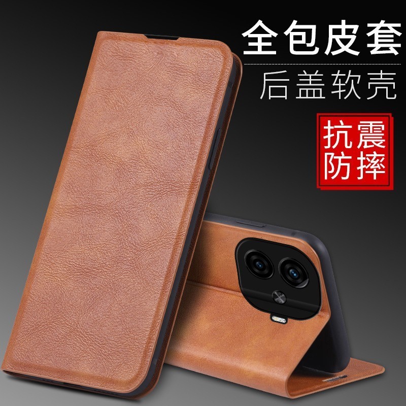 适用VIVOY200GT手机壳翻盖VIVOV2361GA外壳6.78英寸保护套皮夹Ⅴivo防摔V1VO左右开viv0膜wiwo皮套子viov潮款