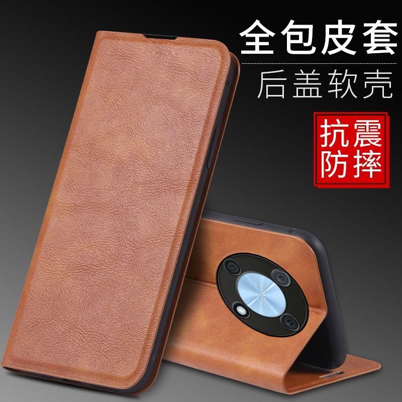 适用华为ANY-LX1手机壳翻盖ANY-LX2外壳皮夹HONOR MAGIC4LITE保护套6.81英寸ANY-LX3高端防摔潮款全包女男士?