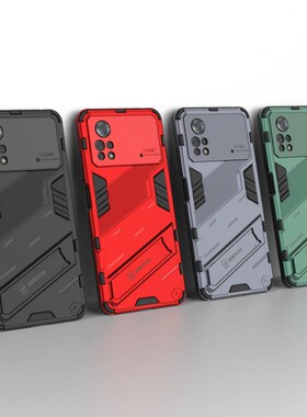 适用POCOX4PRO手机壳防摔POCO X4PRO保护套6.67英寸小米2201116PG外壳全包边X4PR0poc0新款X4PORp0c0防滑poco