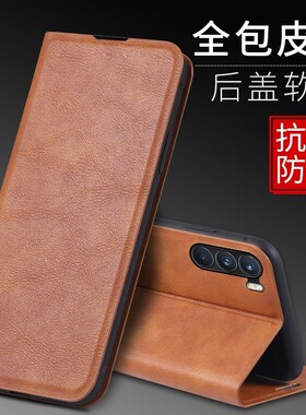 适用oppoK9PRO手机壳全包边K9Pro 5G外壳防摔oppoPEYM00保护套6.43英寸oppoppoPEYT00膜oopooppoPEYMOO硅胶0p