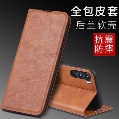 OPPOOPPOK9Pro仿皮简翻盖零钱袋