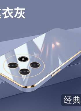 适用OPPOA2PRO手机壳6.70英寸OPPOPJG110外壳全包边保护套防摔ooppA2PR0个性opopA2POR新款opp0LLO男OPPPLL0?