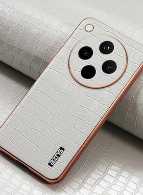 适用OPPOPKB110手机壳全包边OPPOFindX8外壳6.59英寸Find X8保护套防摔poopCPH2651防滑ppor新款opop软边opoo