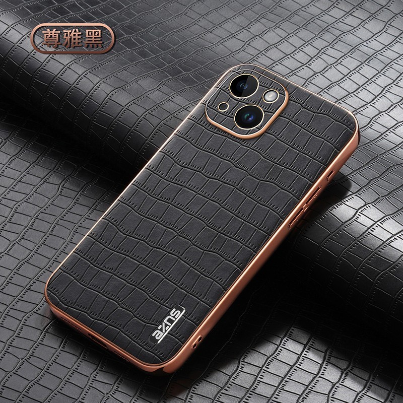 适用苹果14Plus手机壳6.70英寸iPhone14Plus外壳防摔A2888保护套全包边PG14PLAS时尚十四PLUS硅胶IP14PLUS防?