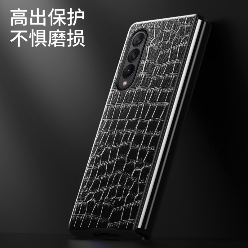 Samsung三星三星GalaxyZ时尚防摔