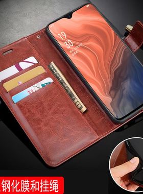 oppoPCDT10手机壳oppoPCDM10皮夹reno Z外壳6.4英寸OPPOrenoz保护套翻盖opop新款opop钱包款0pp0硅胶poop防摔