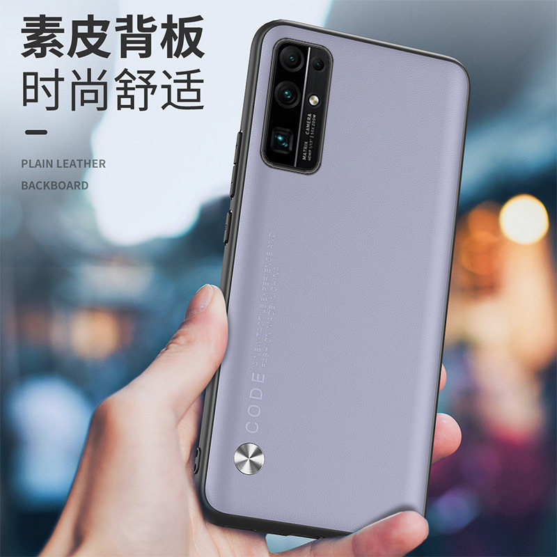 适用 华为bmh-an10手机壳防摔荣耀30保护套全包边bmh一an10外壳6.