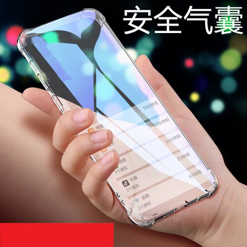 oppoPDSM00手机壳透明PDSMOO外壳6.55英寸Reno5Pro保护套气囊oopoReno5 Pro 5G全包边opp0抖音OPPP膜opp防摔