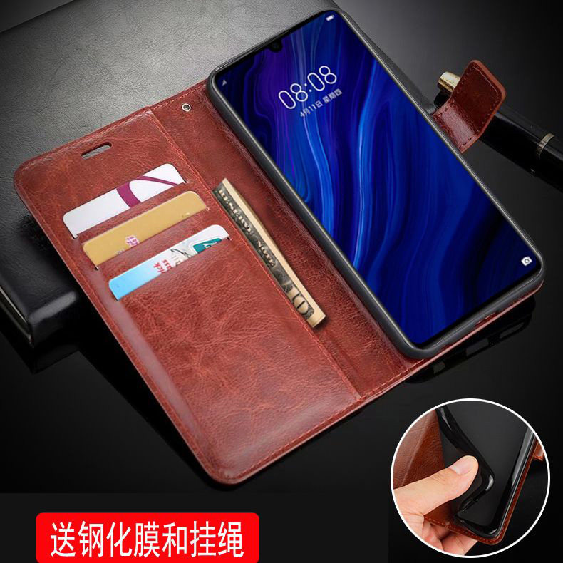 适用 华为p30手机壳6寸ele-al00保护套皮夹ele一tl00外壳eleal00翻盖p