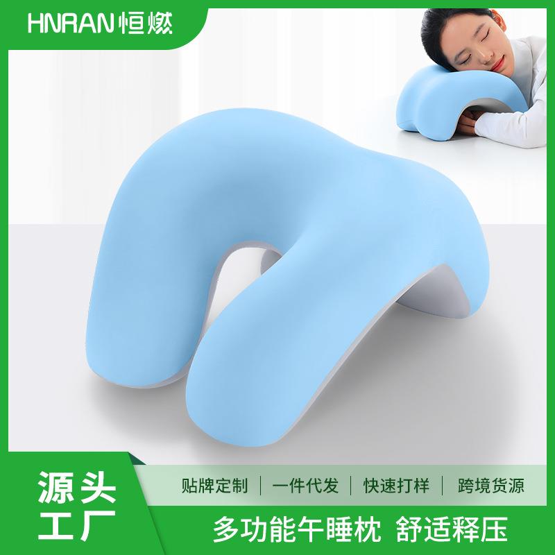 午睡枕趴睡枕教室小学生儿童初中生午休枕趴趴枕办公室桌子抱枕