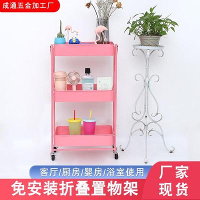 小推车置物架落地多层收纳架厨房卧室储物架家用可移动整理架
