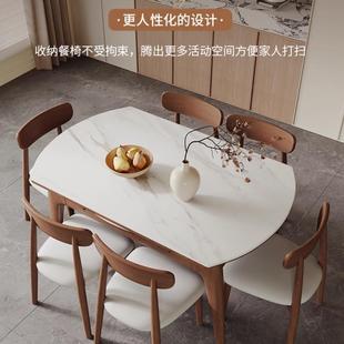 岩板餐桌椅组合现代简约家用折叠方变圆形伸缩实木猫耳朵吃饭桌子