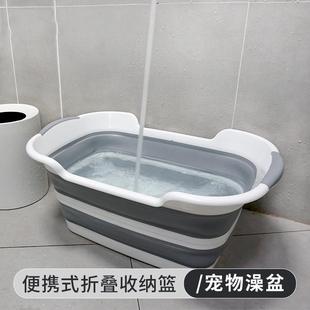 创意折叠脏衣篮 多功能可折叠儿童浴盆 家用宠物洗澡盆杂物收纳篮
