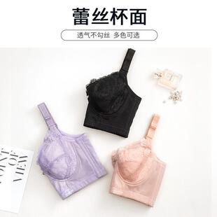 女士内衣薄款 收胃美背文胸大码 聚拢收副乳调整型长文胸七排扣大胸