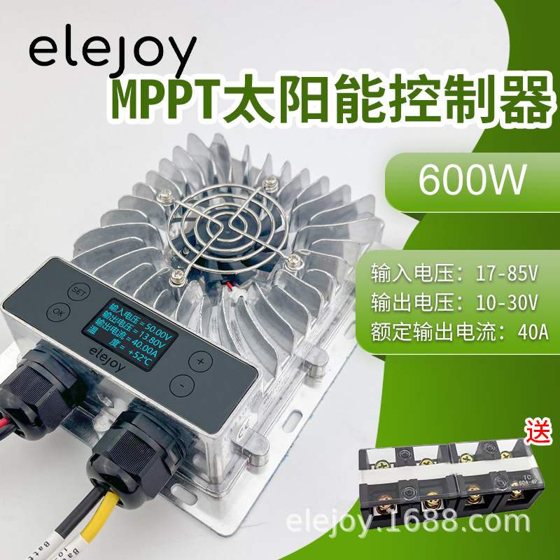 elejoy太阳能控制设备德国进口6