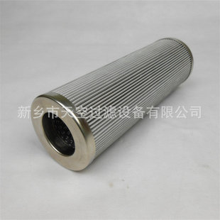 德国进口增压泵滤芯938722Q130M205QEBN3KP401规格齐全供应