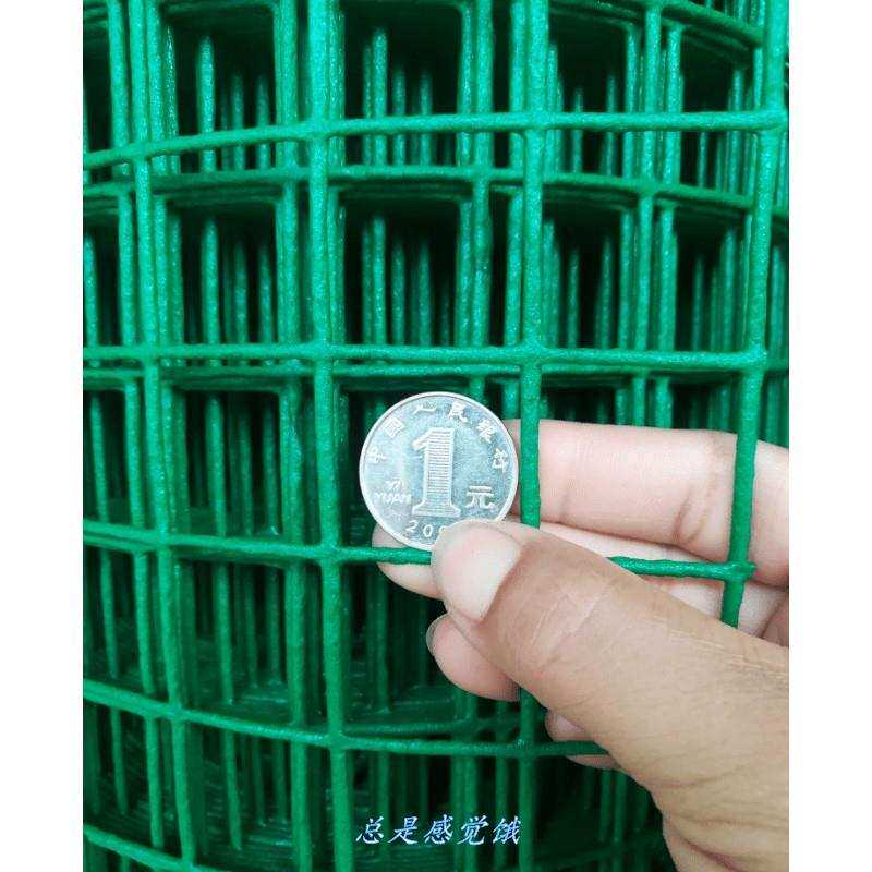 窗户金属网爬藤加密防护网鸡笼葡萄架狗笼子菜园铁丝网围栏养殖网