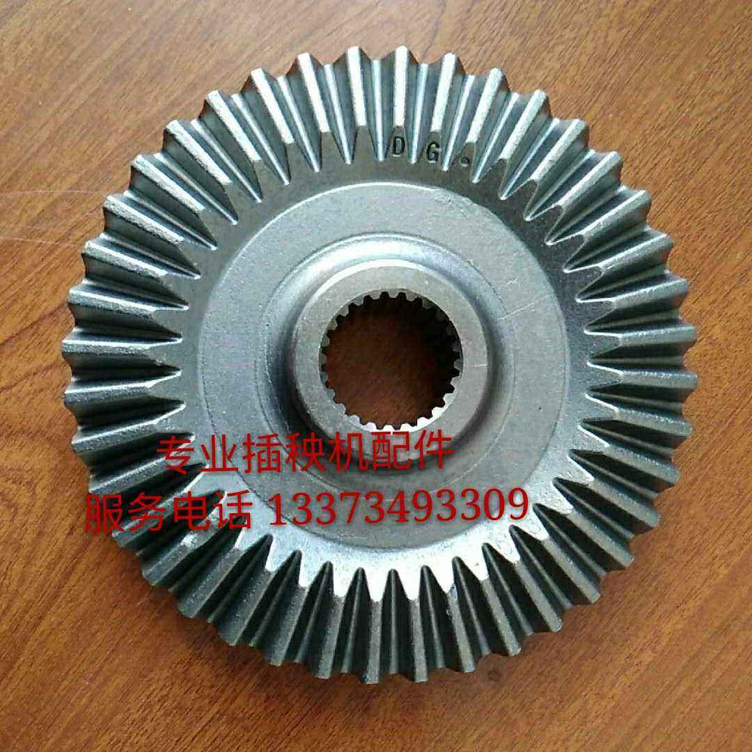 农机久保田手扶插秧机配件 spw48c68c四行行走大盘齿大锥齿平齿轮