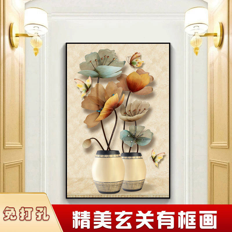 玄关装饰画走廊竖版入门北欧式过道进门壁画挂画玄幻背景墙画