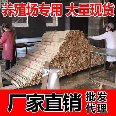 畜牧蚊香棒养殖场整箱家用灭苍蝇香兽用户外羊鸡牛圈专用驱蚊香棒