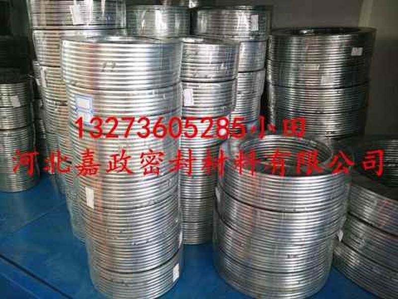 304不锈钢石墨缠绕垫片316l金属内环外环内外环型缠绕密封垫圈