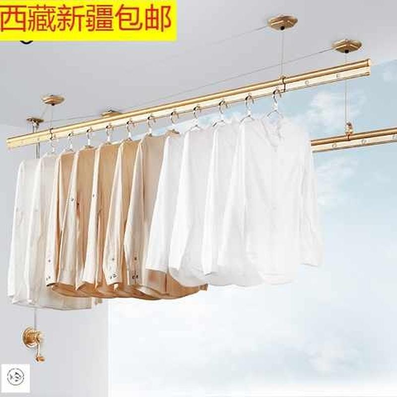 西藏新疆包邮晾衣架升降米铝合金双杆晾衣杆阳台手摇晒衣架晒被架
