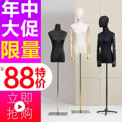 女模特道具半身人台服装店展示架韩版带头橱窗拍照假人体模特架子