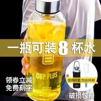 欧漫琦超大容量水杯玻璃杯2000ml男女便携家用杯耐热茶杯子1000ml