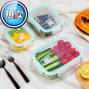 便当盒玻璃保鲜盒微波炉专用玻璃碗保鲜碗 新品 包邮 饭盒圆型