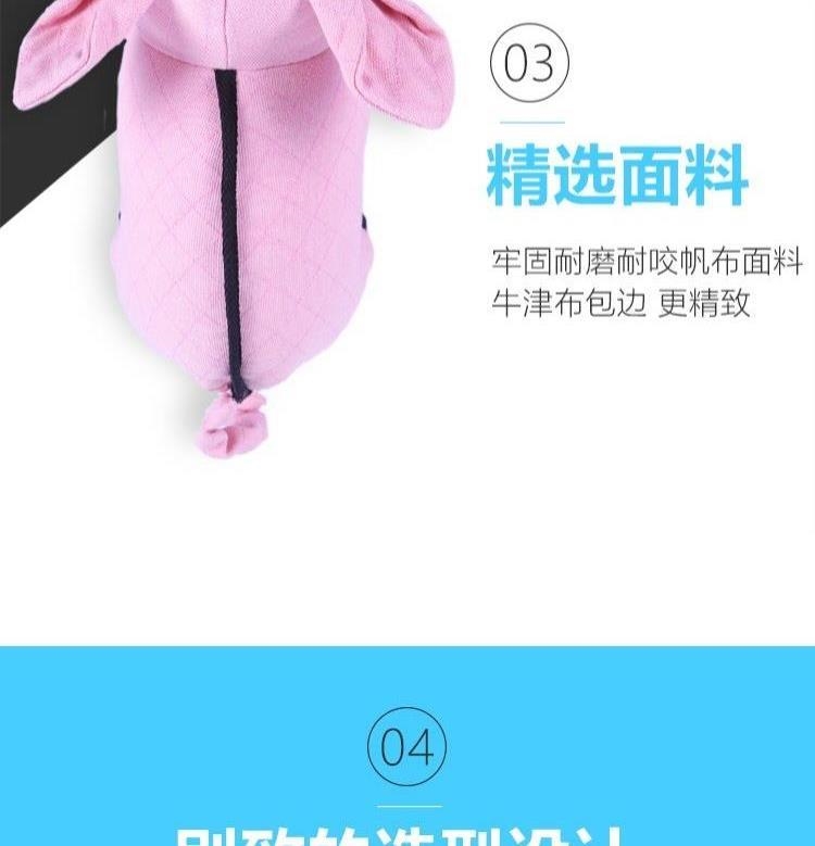 Luật chiến đấu đi kèm với đối tác ngủ Teddy pet estrus venting male dog cat cung cấp đồ chơi chó cắn chó con răng hàm - Mèo / Chó Đồ chơi đồ chơi cho chó bull pháp