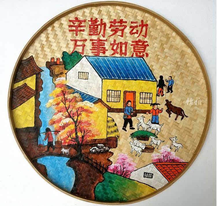 24字社会主义核心价值观竹编簸箕装饰画学校村委乡村文化墙素材