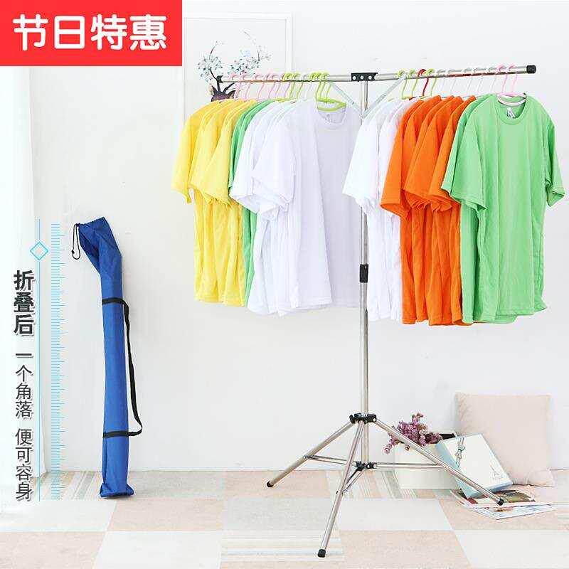 晾衣架挂衣简y易室内折叠晒衣服架杆式伸缩旅行不锈钢阳台凉单落