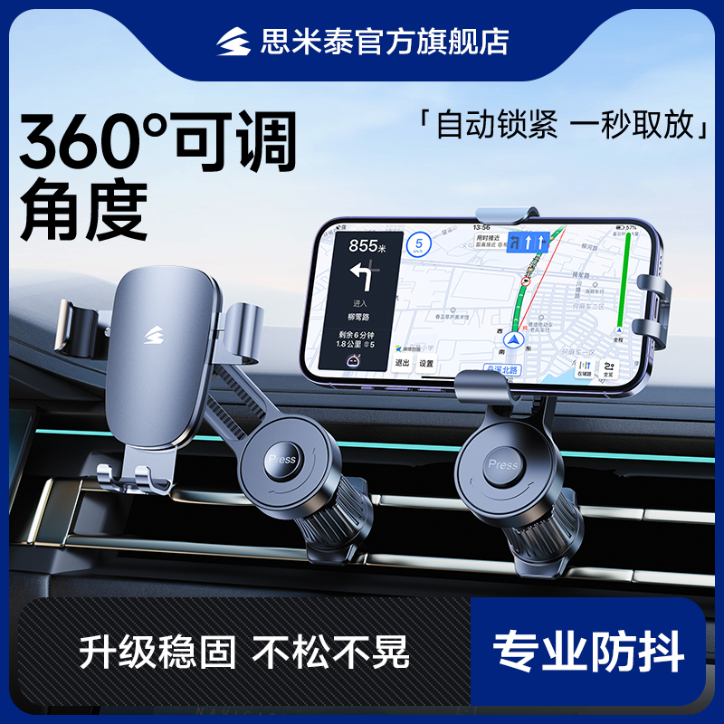 行业首创延长杆360°任意旋转